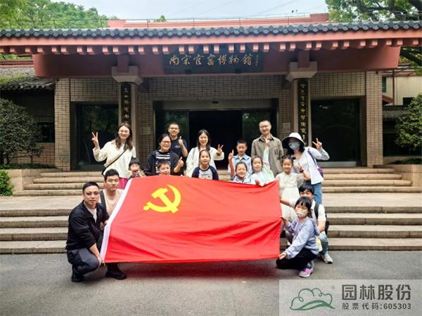 彩运网(中国游)官方网站