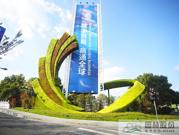 彩运网(中国游)官方网站