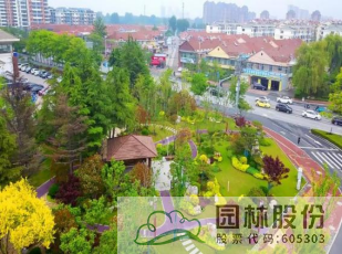 彩运网(中国游)官方网站