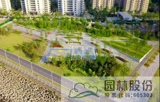 彩运网(中国游)官方网站