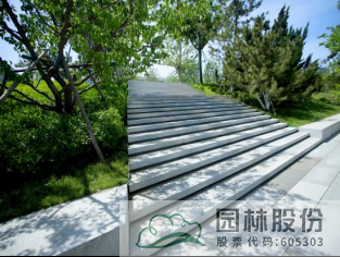 彩运网(中国游)官方网站