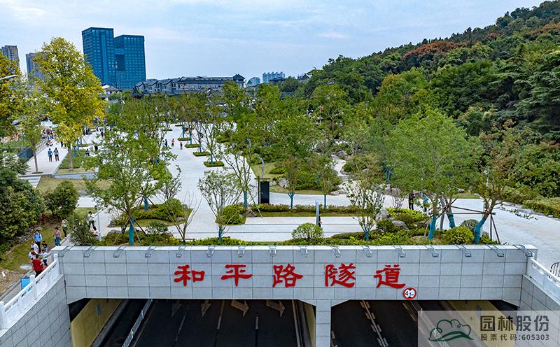 彩运网(中国游)官方网站