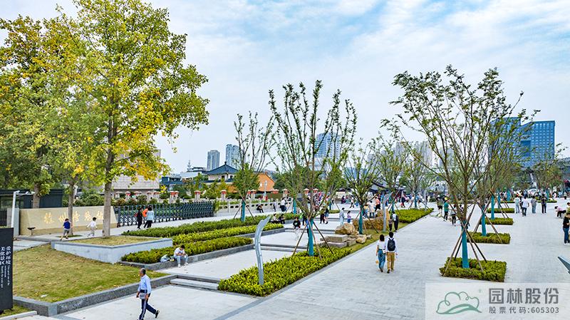 彩运网(中国游)官方网站