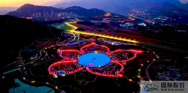 彩运网(中国游)官方网站