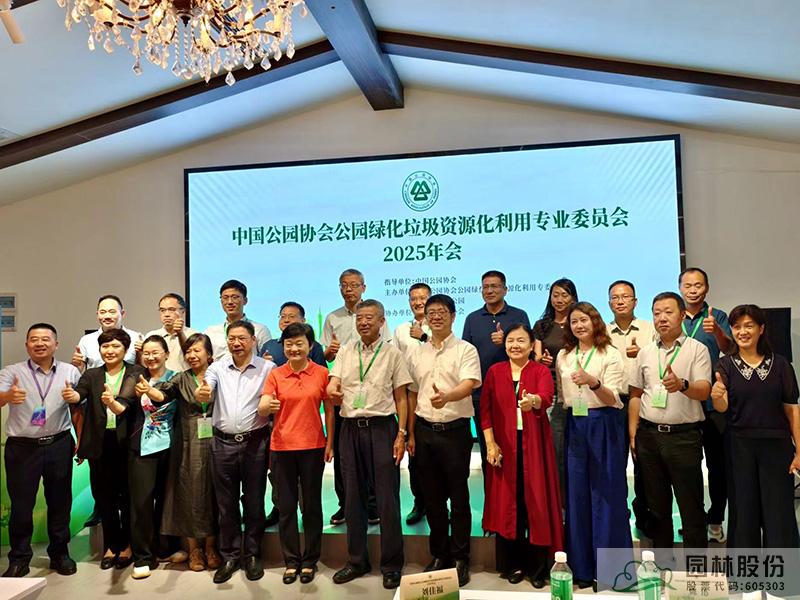 彩运网(中国游)官方网站