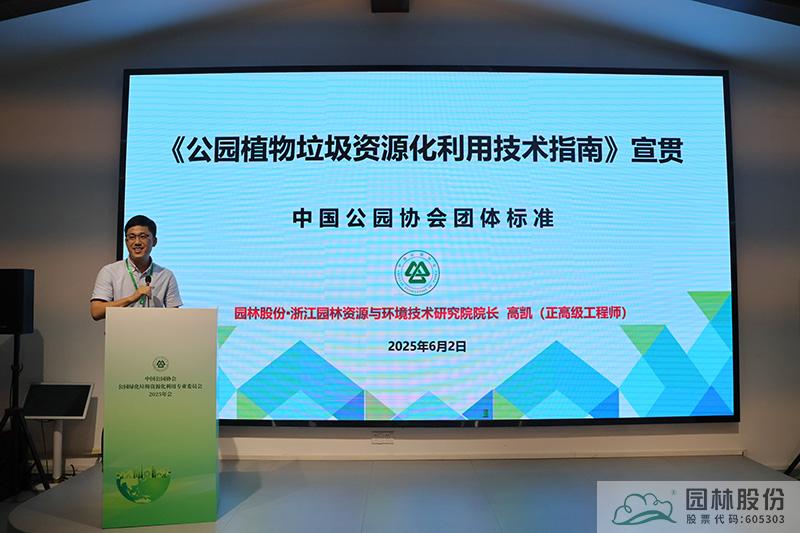 彩运网(中国游)官方网站