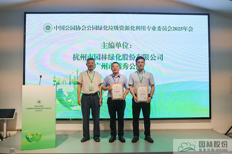 彩运网(中国游)官方网站