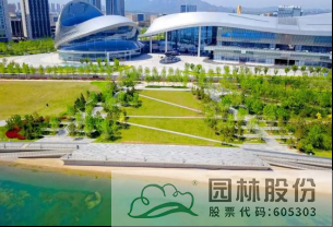 彩运网(中国游)官方网站