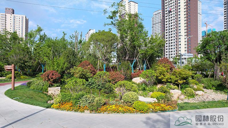 彩运网(中国游)官方网站