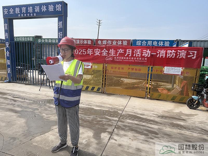 彩运网(中国游)官方网站