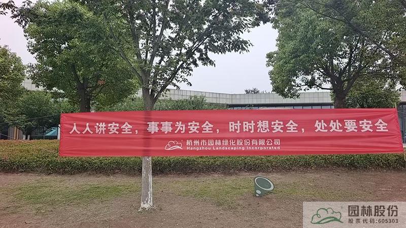 彩运网(中国游)官方网站