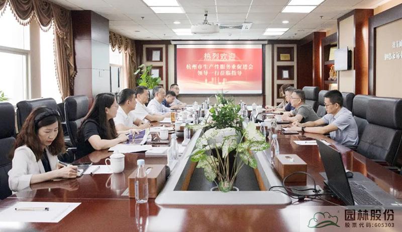 彩运网(中国游)官方网站