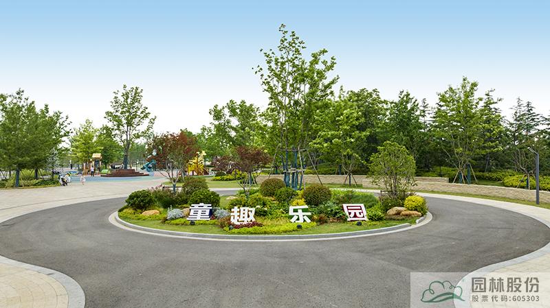 彩运网(中国游)官方网站