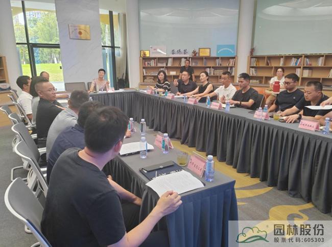 彩运网(中国游)官方网站