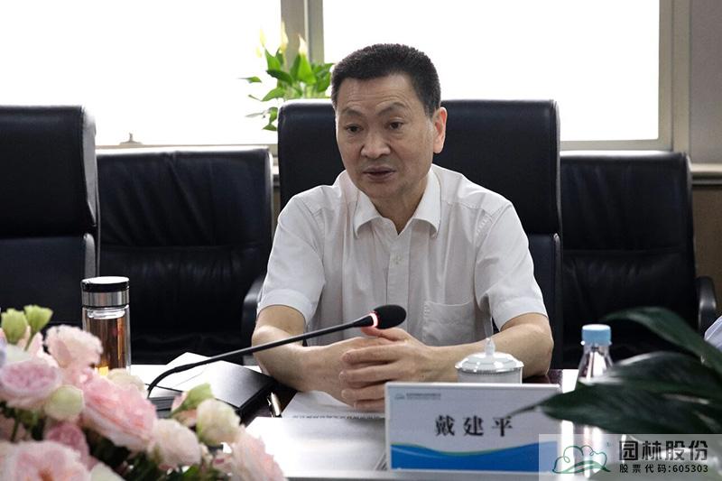 彩运网(中国游)官方网站