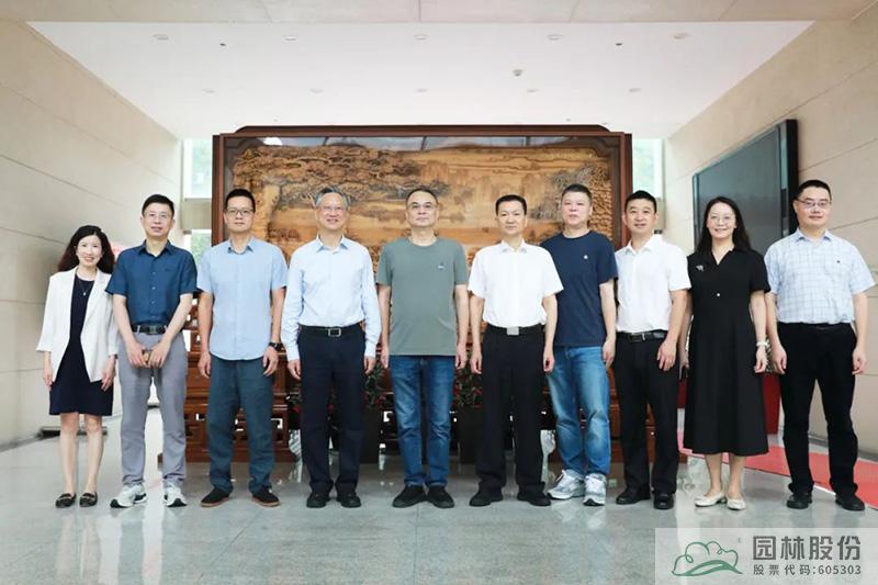 彩运网(中国游)官方网站