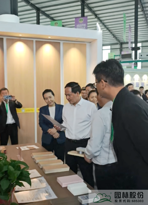 彩运网(中国游)官方网站