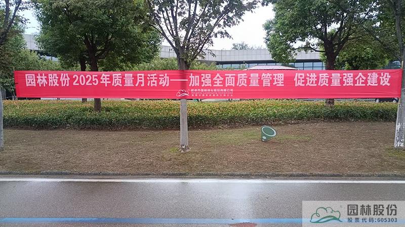 彩运网(中国游)官方网站