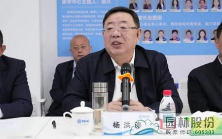 彩运网(中国游)官方网站