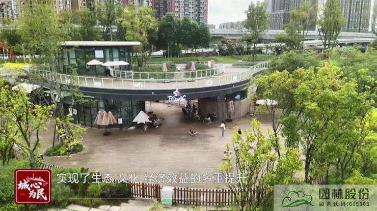 彩运网(中国游)官方网站