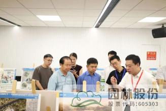 彩运网(中国游)官方网站