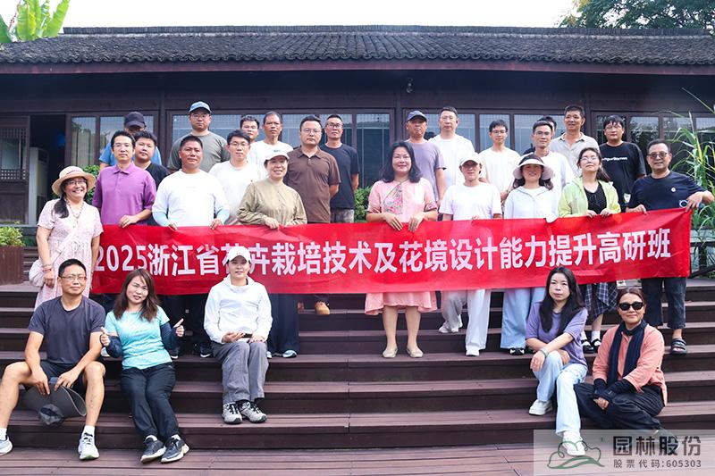 彩运网(中国游)官方网站