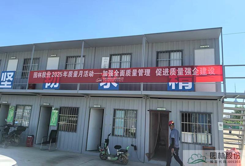 彩运网(中国游)官方网站