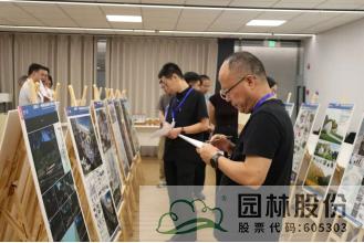 彩运网(中国游)官方网站