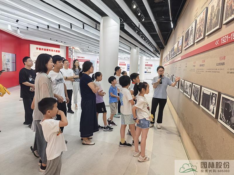 彩运网(中国游)官方网站