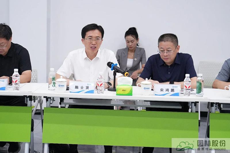 彩运网(中国游)官方网站