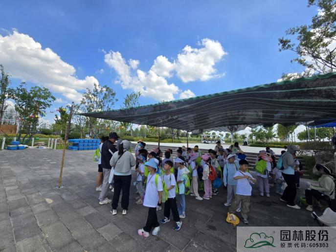 彩运网(中国游)官方网站