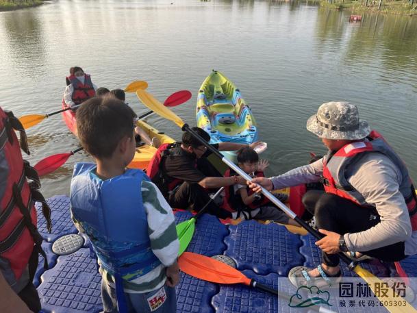 彩运网(中国游)官方网站