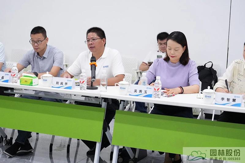 彩运网(中国游)官方网站