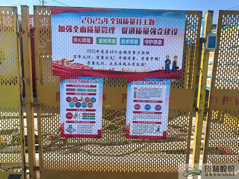 彩运网(中国游)官方网站