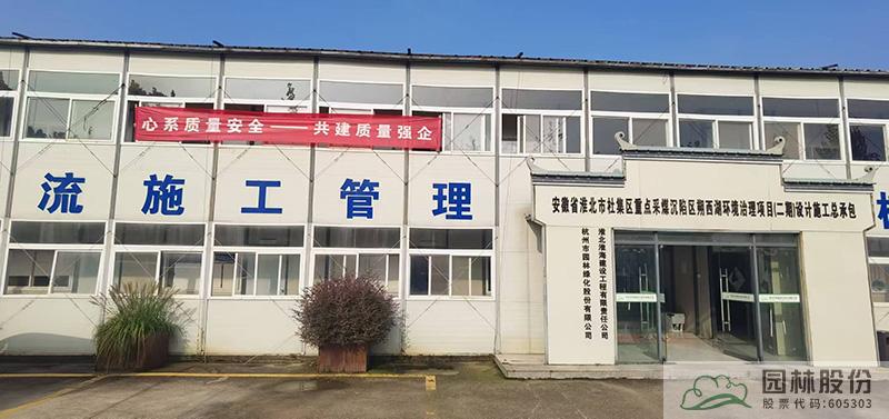 彩运网(中国游)官方网站