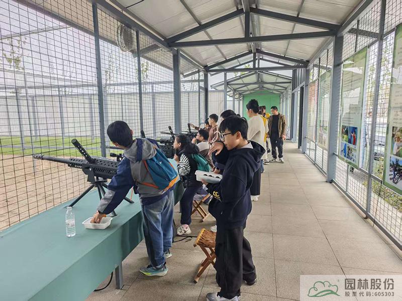 彩运网(中国游)官方网站