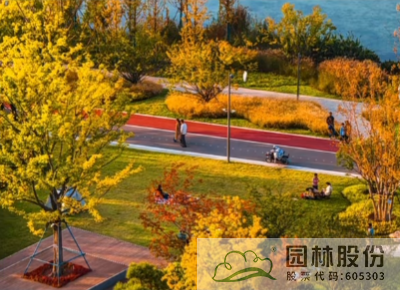 彩运网(中国游)官方网站