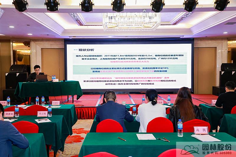 彩运网(中国游)官方网站