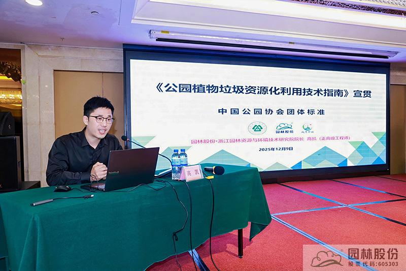 彩运网(中国游)官方网站