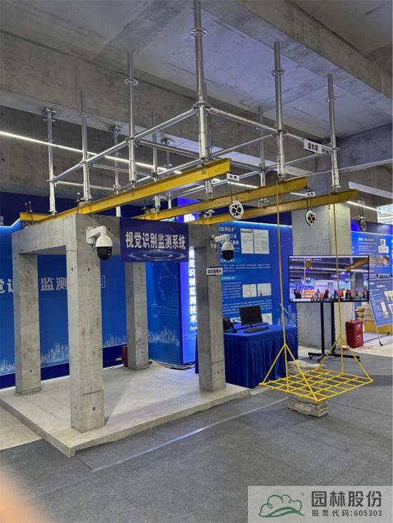 彩运网(中国游)官方网站