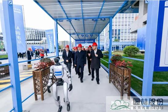 彩运网(中国游)官方网站