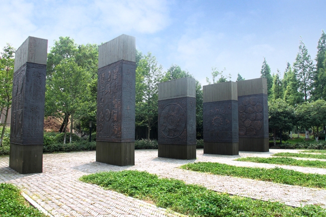 彩运网(中国游)官方网站