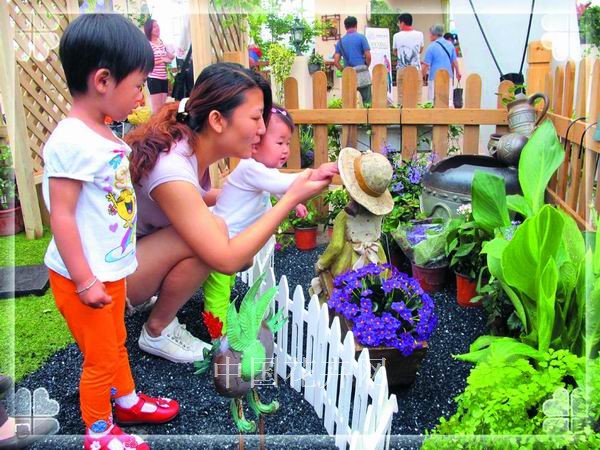 彩运网(中国游)官方网站