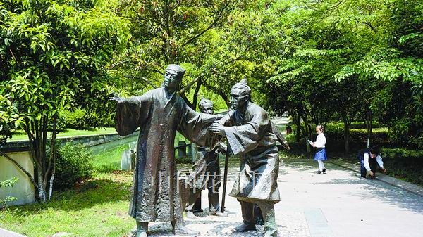 彩运网(中国游)官方网站