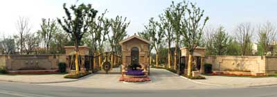 彩运网(中国游)官方网站