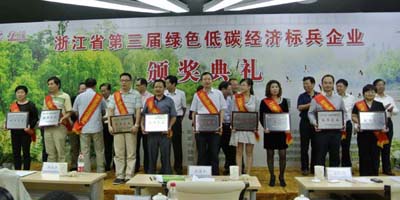 彩运网(中国游)官方网站