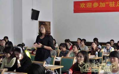 彩运网(中国游)官方网站