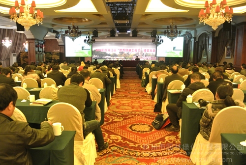 彩运网(中国游)官方网站