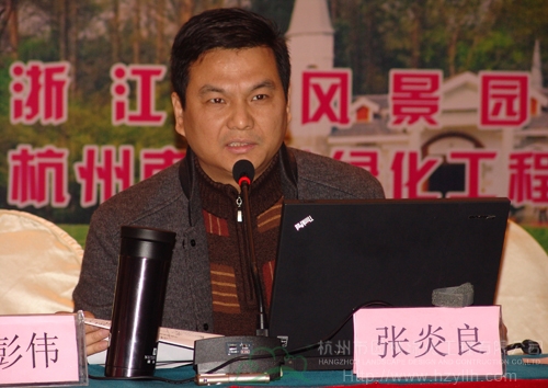 彩运网(中国游)官方网站