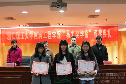 彩运网(中国游)官方网站